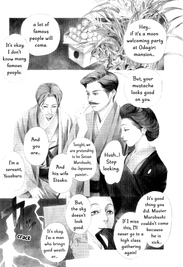 The Mysterious Stories Of Ghost Moon Tower Ch. 3 第1页