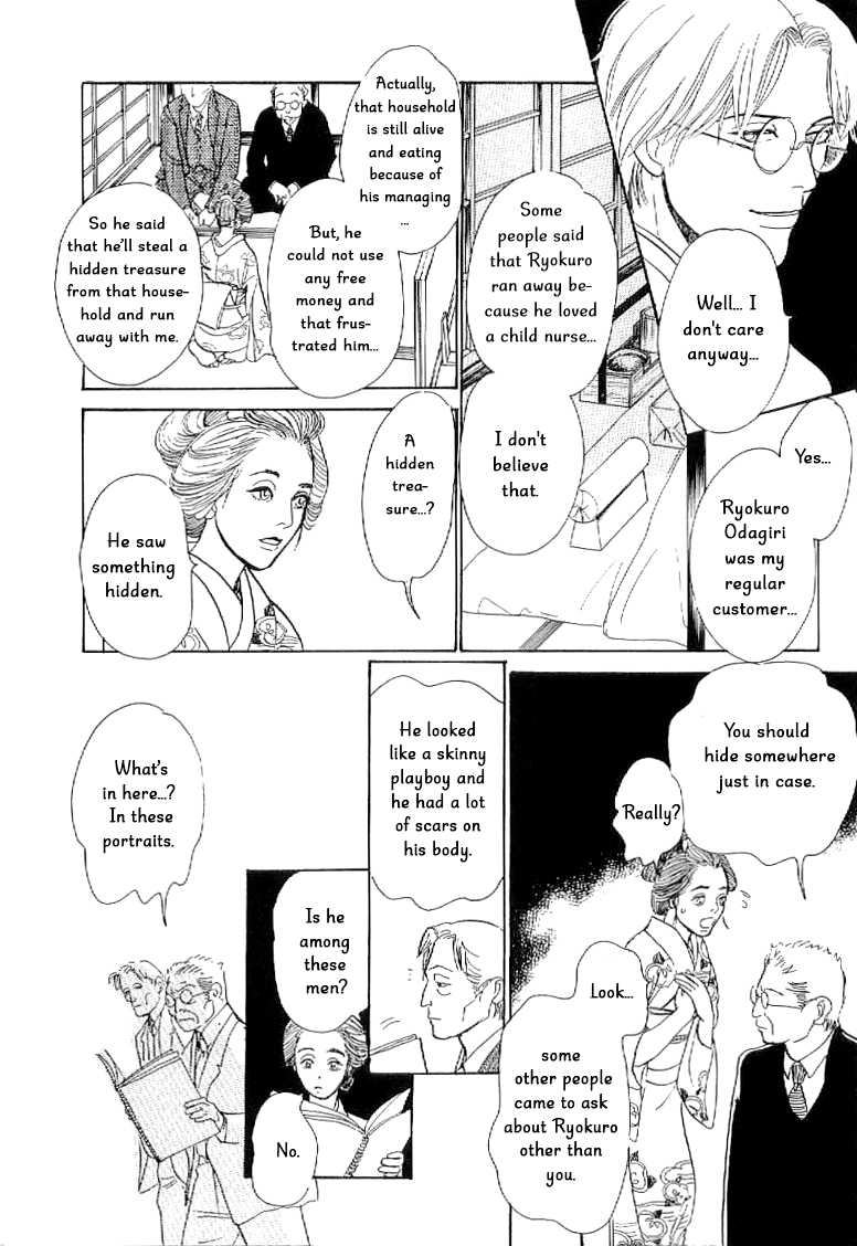 The Mysterious Stories Of Ghost Moon Tower Ch. 3 第31页