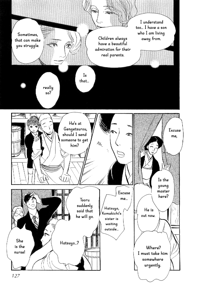 The Mysterious Stories Of Ghost Moon Tower Ch. 3 第36页