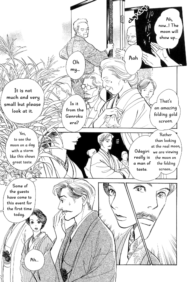The Mysterious Stories Of Ghost Moon Tower Ch. 3 第6页