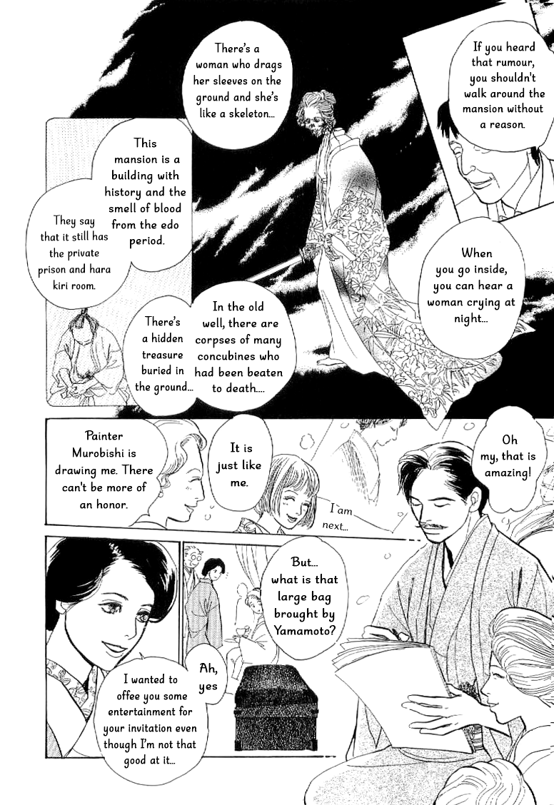 The Mysterious Stories Of Ghost Moon Tower Ch. 3 第9页