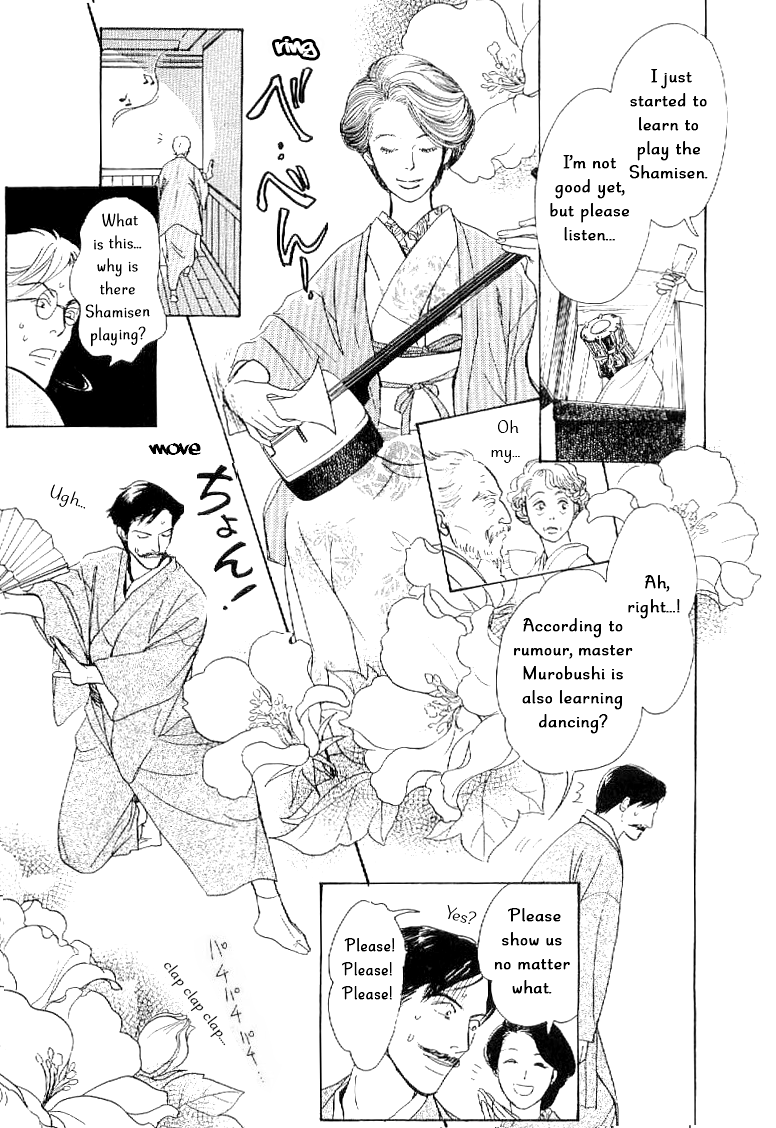 The Mysterious Stories Of Ghost Moon Tower Ch. 3 第10页