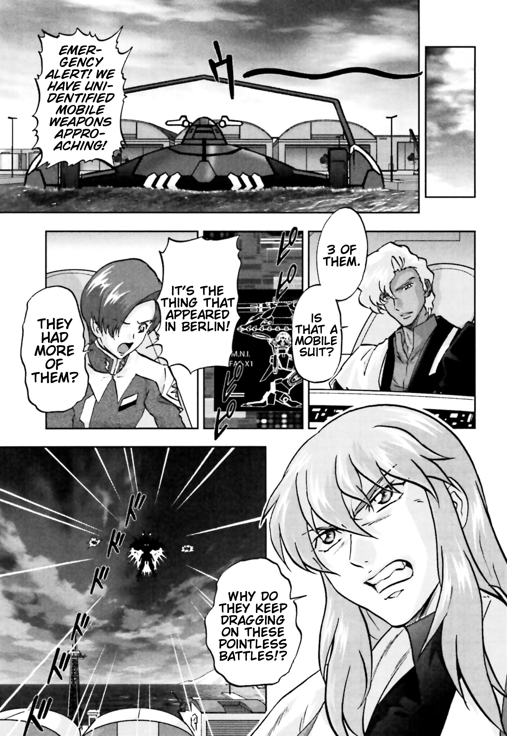 Mobile Suit Gundam SEED C.E.73 Delta Astray Gate 08: Destiny Plan 第18页