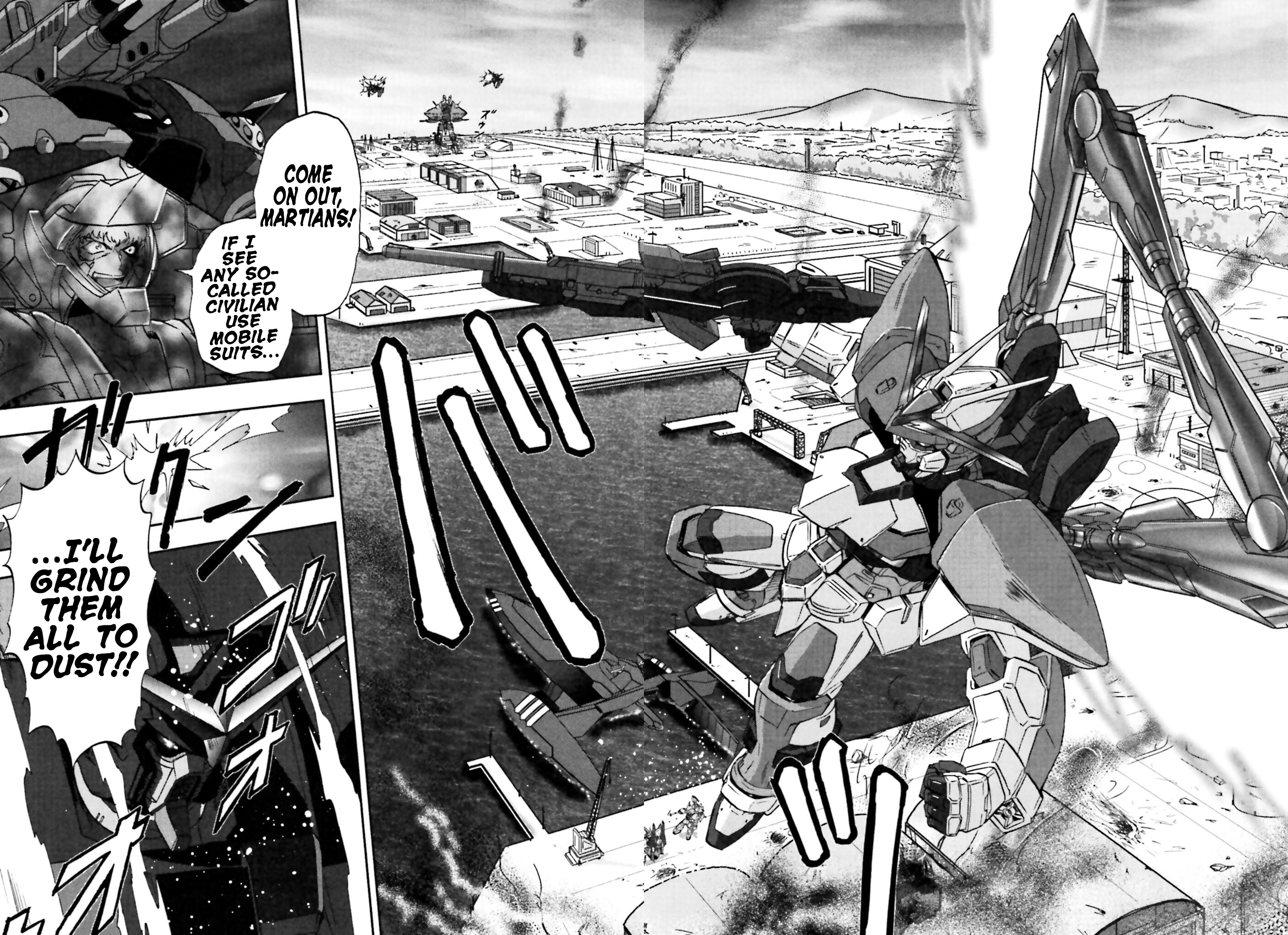 Mobile Suit Gundam SEED C.E.73 Delta Astray Gate 08: Destiny Plan 第21页