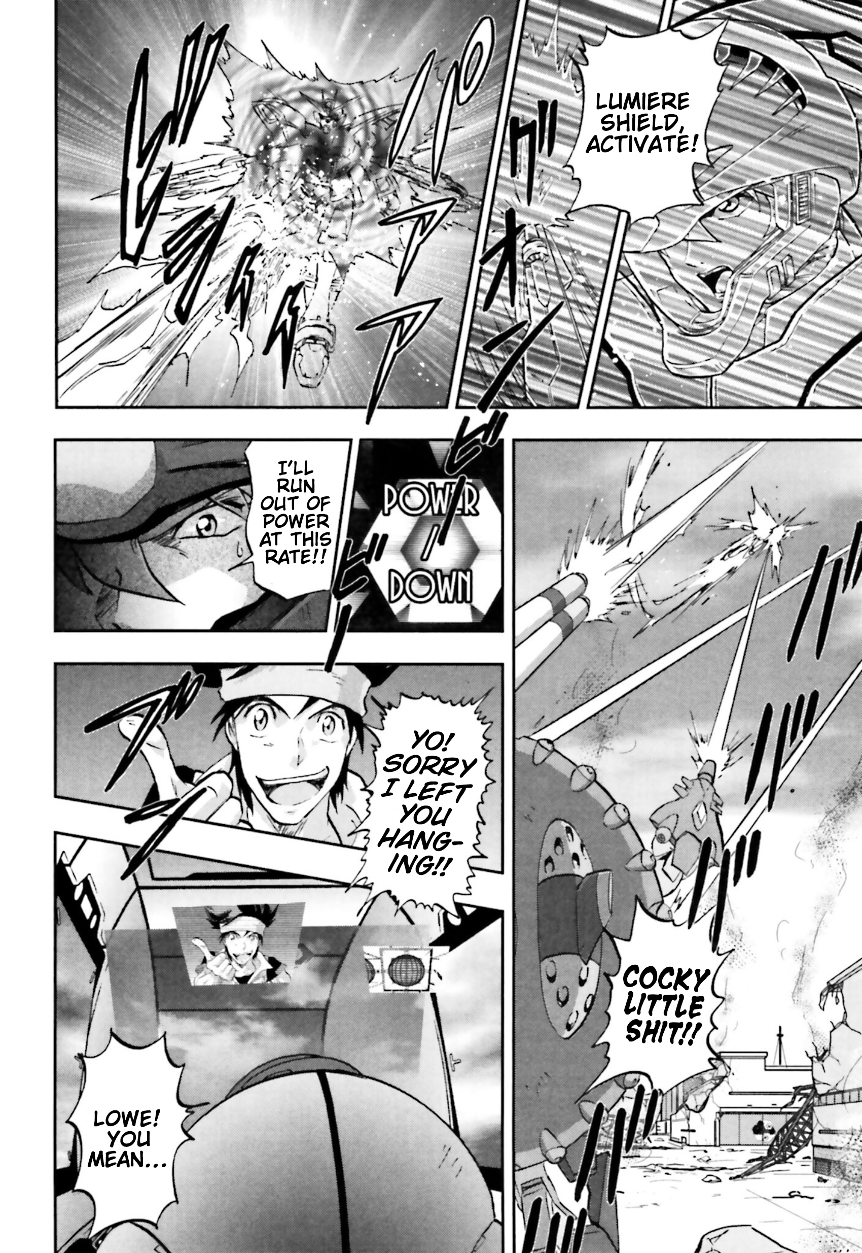Mobile Suit Gundam SEED C.E.73 Delta Astray Gate 08: Destiny Plan 第24页