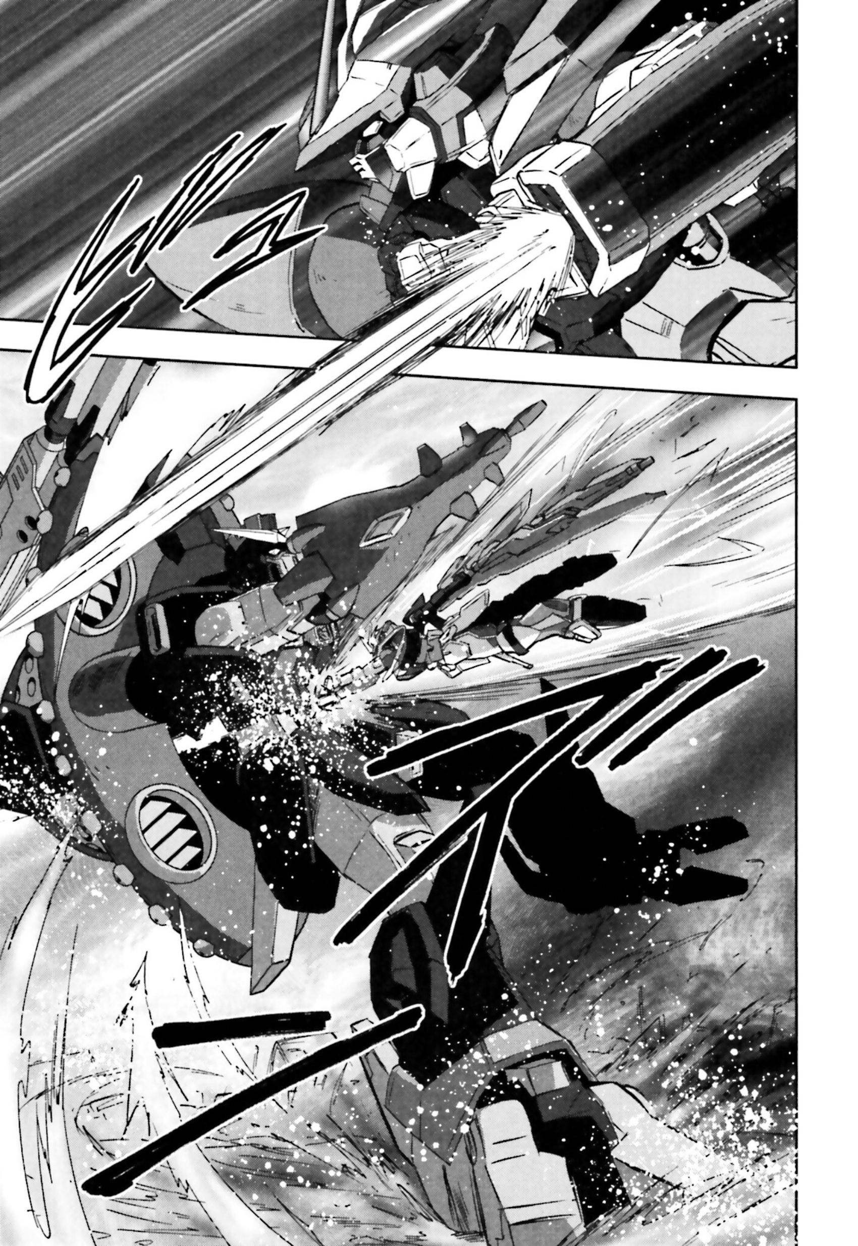 Mobile Suit Gundam SEED C.E.73 Delta Astray Gate 08: Destiny Plan 第28页