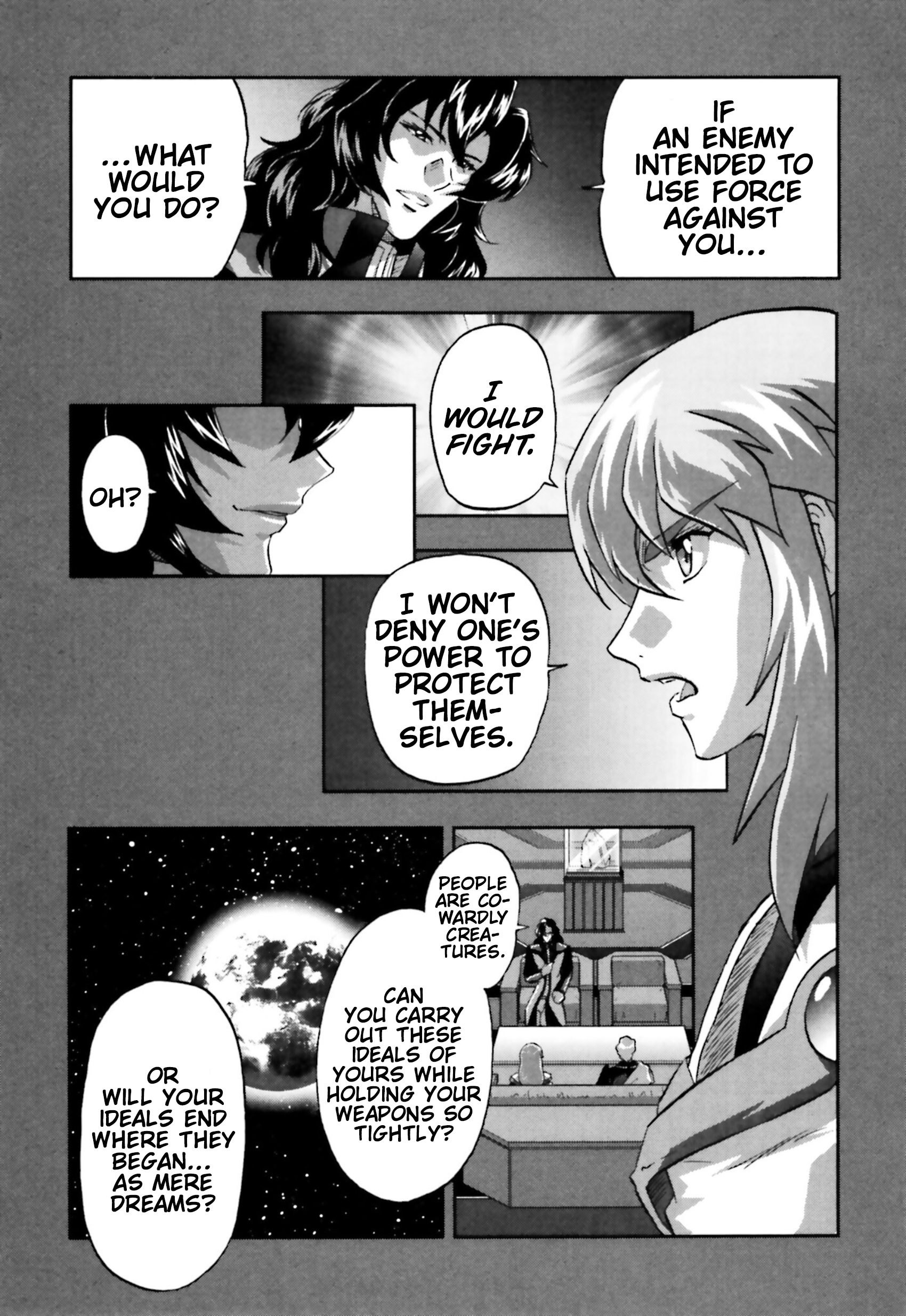 Mobile Suit Gundam SEED C.E.73 Delta Astray 第4页