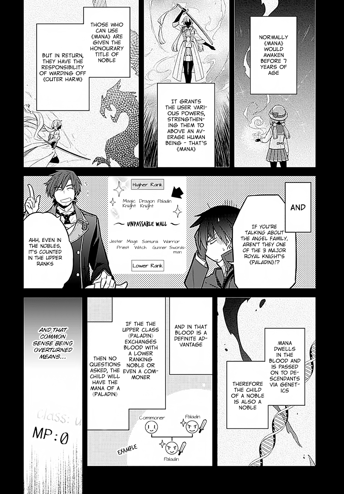 Assassin's Pride Darkness and Light 第17页