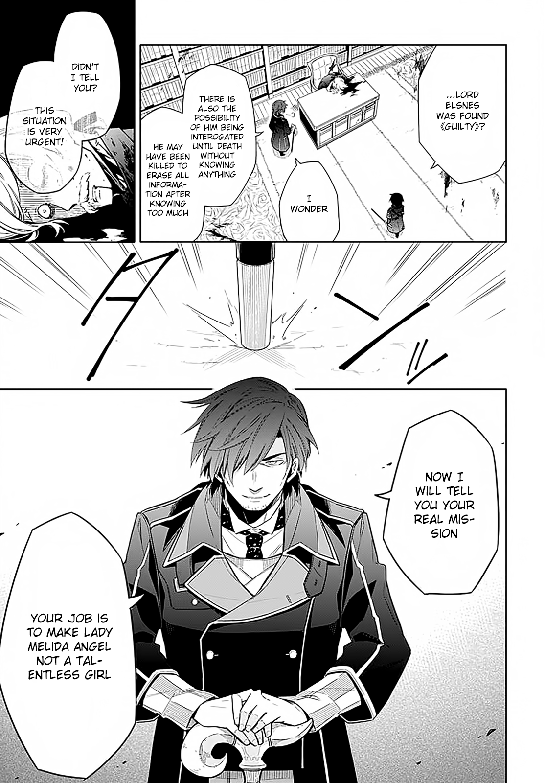 Assassin's Pride Darkness and Light 第22页
