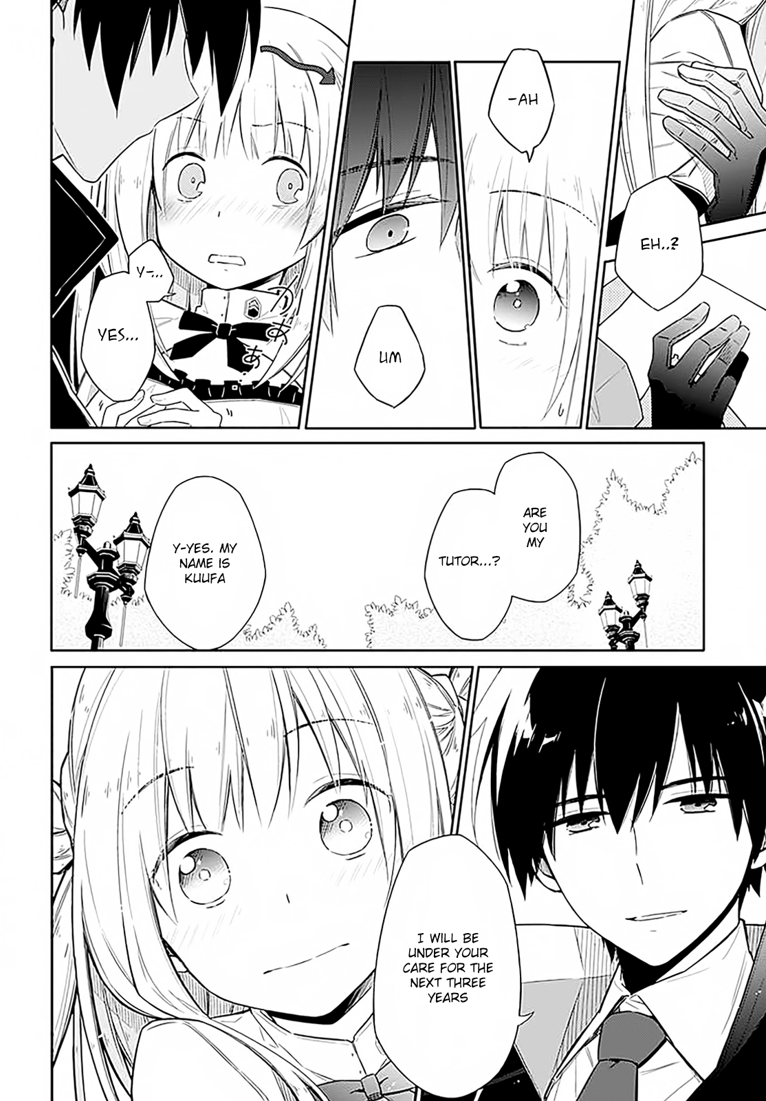 Assassin's Pride Darkness and Light 第47页