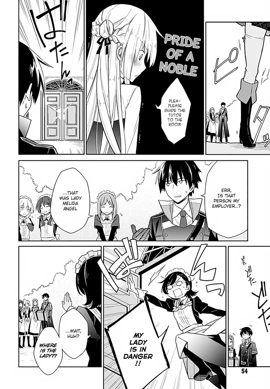 Assassin's Pride Darkness and Light 第49页