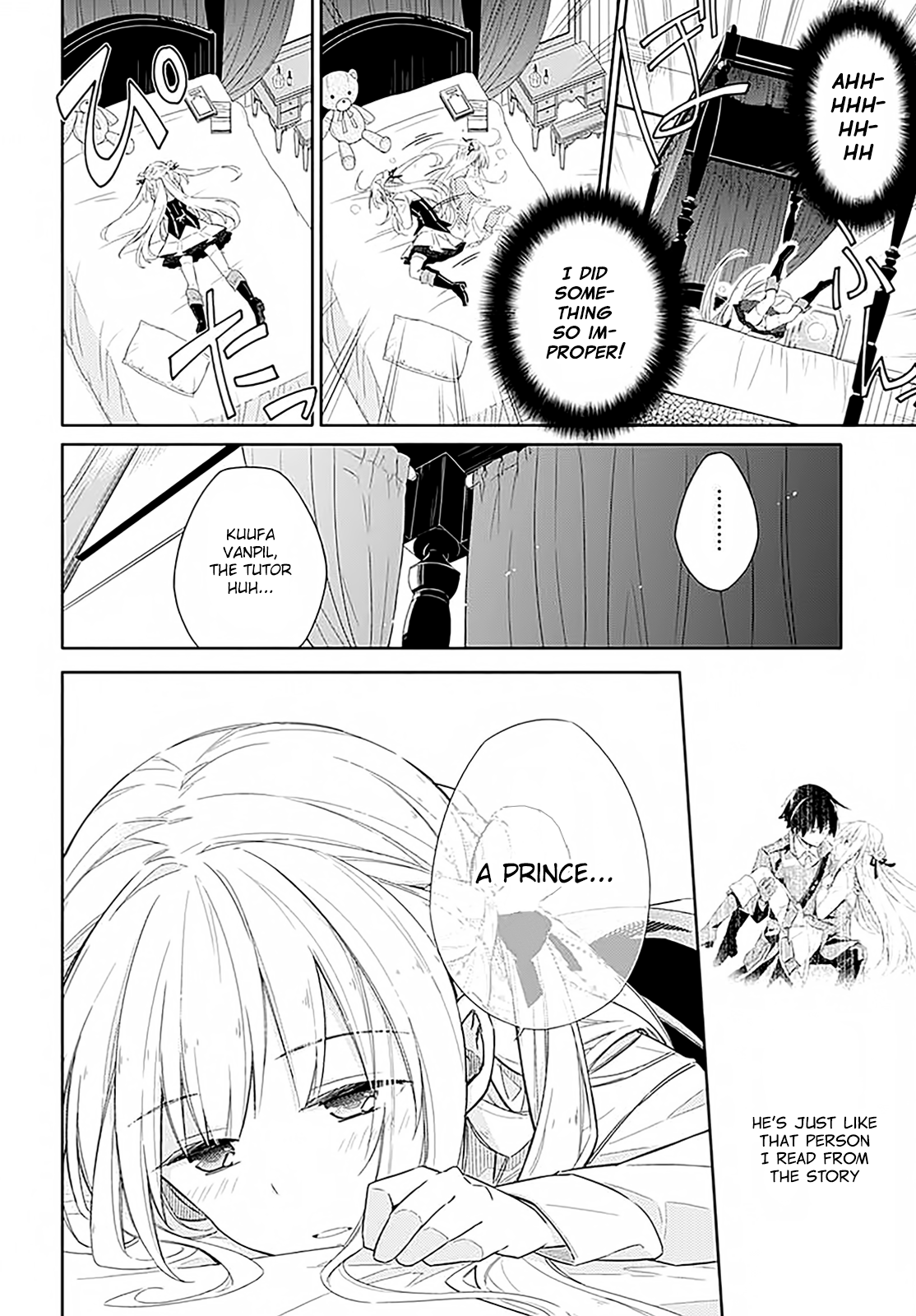 Assassin's Pride Darkness and Light 第51页
