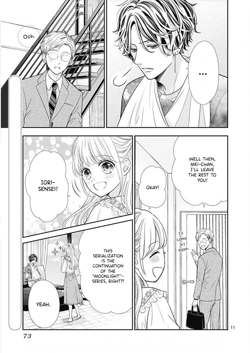 Ouchi ni Kaerou Vol. 1 Ch. 2 第13页
