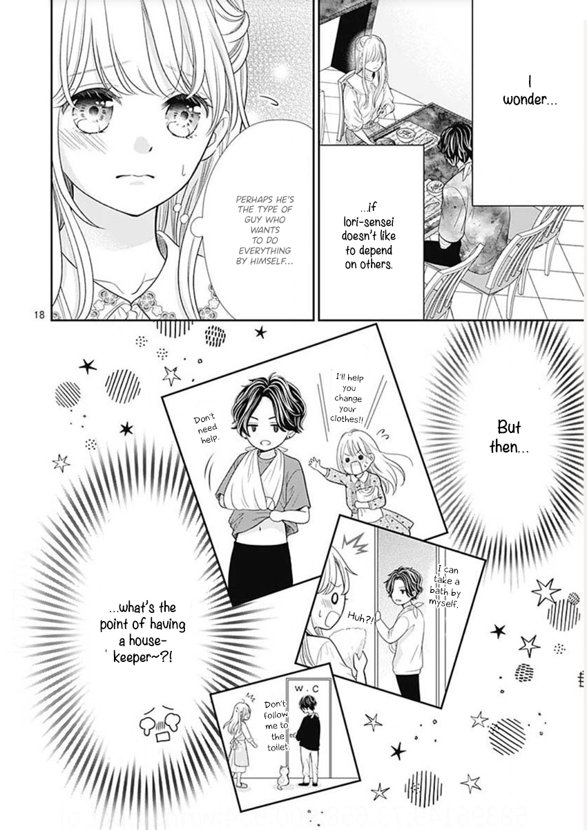 Ouchi ni Kaerou Vol. 1 Ch. 2 第20页