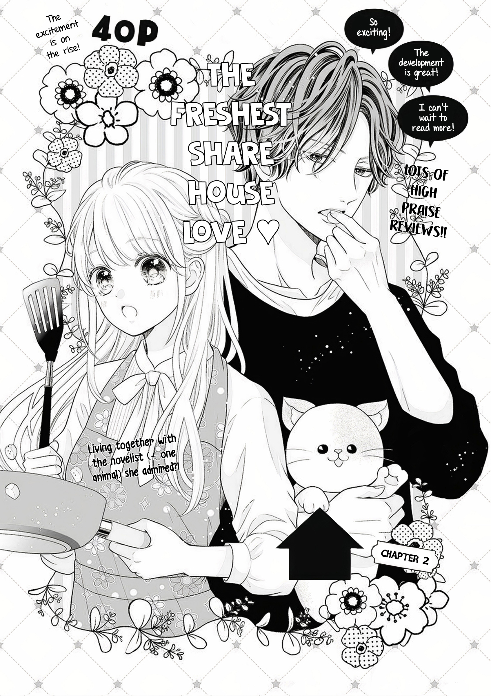 Ouchi ni Kaerou Vol. 1 Ch. 2 第3页