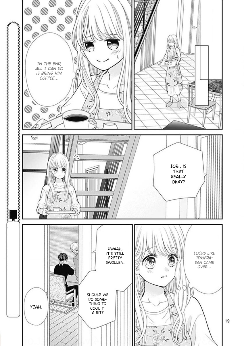 Ouchi ni Kaerou Vol. 1 Ch. 2 第21页