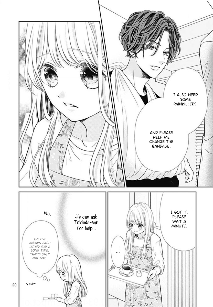 Ouchi ni Kaerou Vol. 1 Ch. 2 第22页