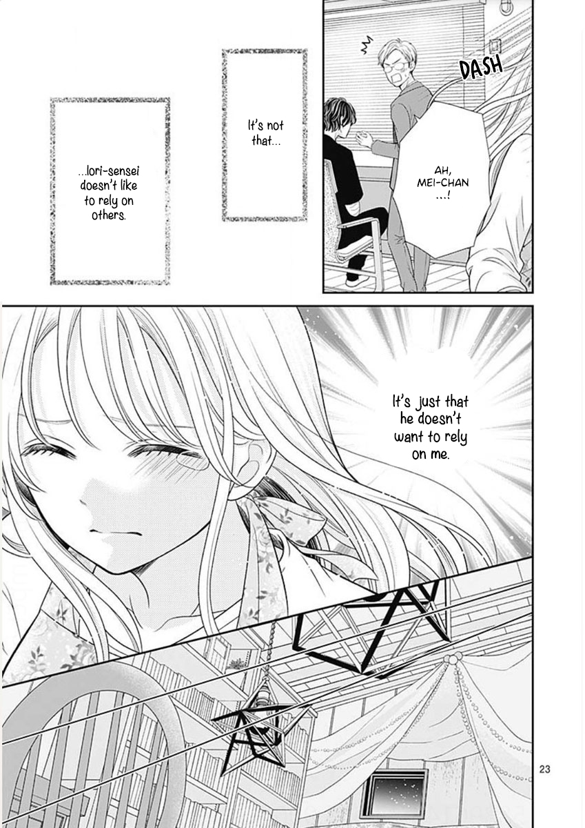 Ouchi ni Kaerou Vol. 1 Ch. 2 第25页