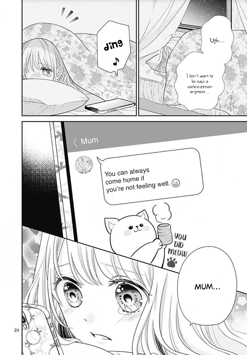 Ouchi ni Kaerou Vol. 1 Ch. 2 第26页