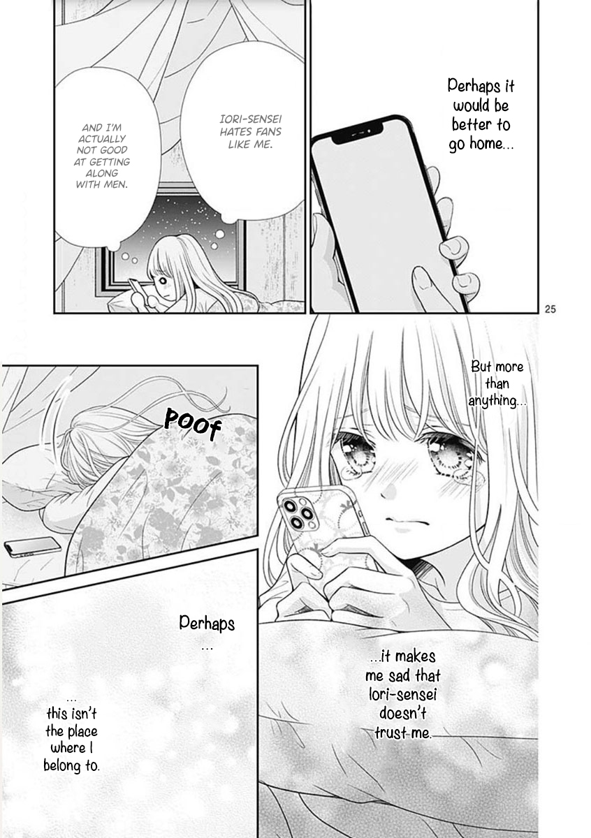 Ouchi ni Kaerou Vol. 1 Ch. 2 第27页