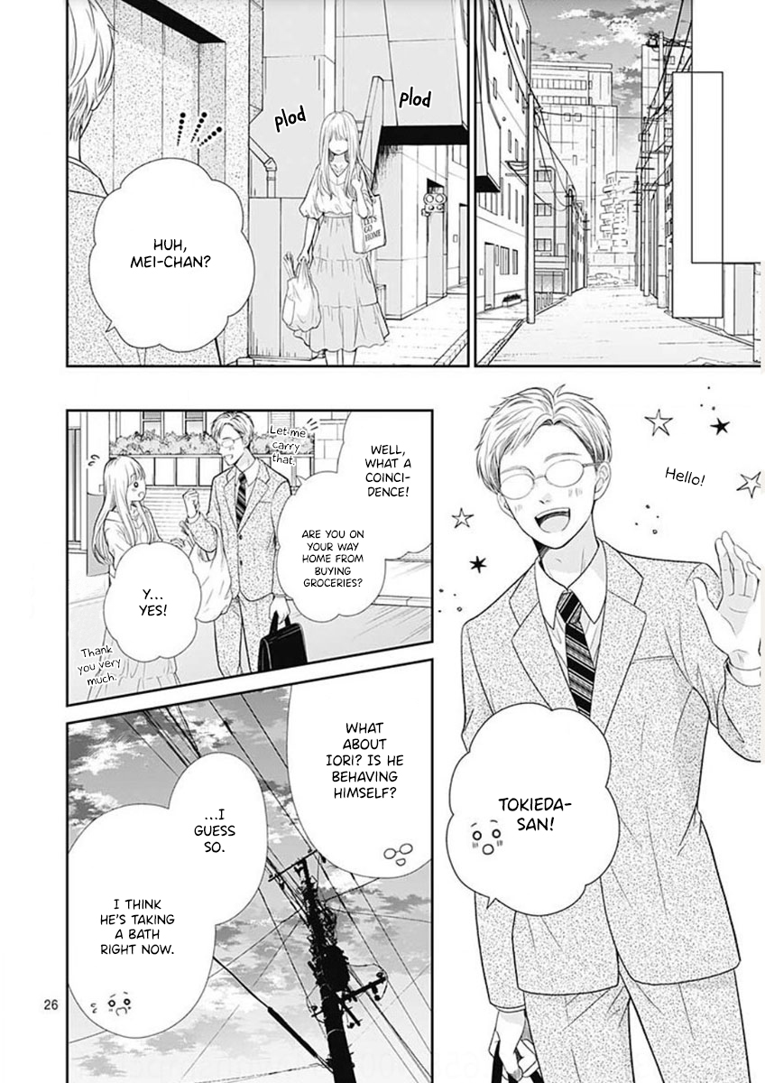 Ouchi ni Kaerou Vol. 1 Ch. 2 第28页