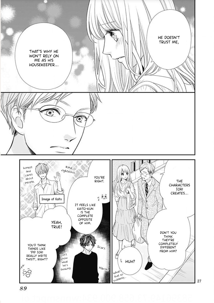 Ouchi ni Kaerou Vol. 1 Ch. 2 第29页