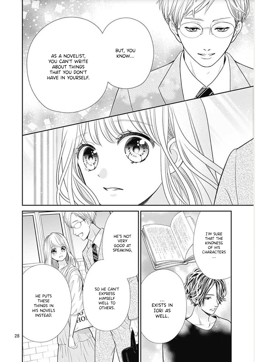 Ouchi ni Kaerou Vol. 1 Ch. 2 第30页