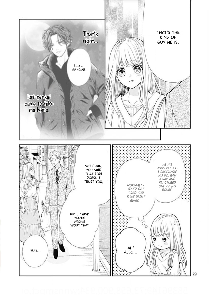 Ouchi ni Kaerou Vol. 1 Ch. 2 第31页