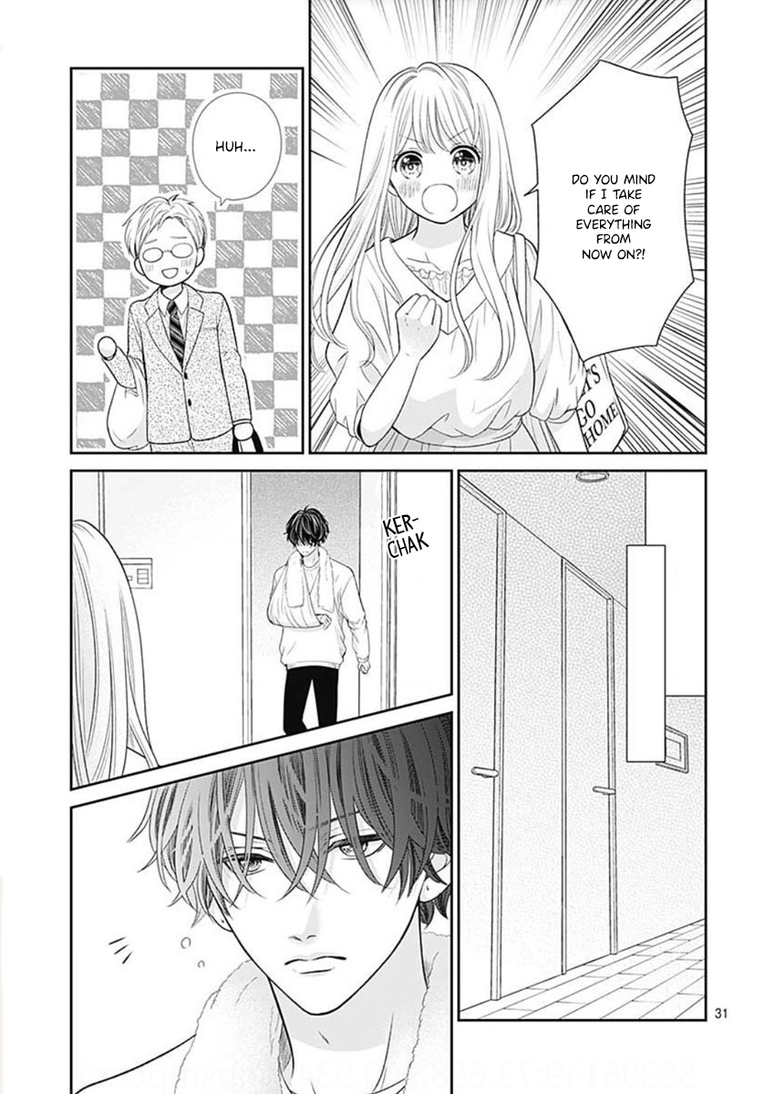 Ouchi ni Kaerou Vol. 1 Ch. 2 第33页