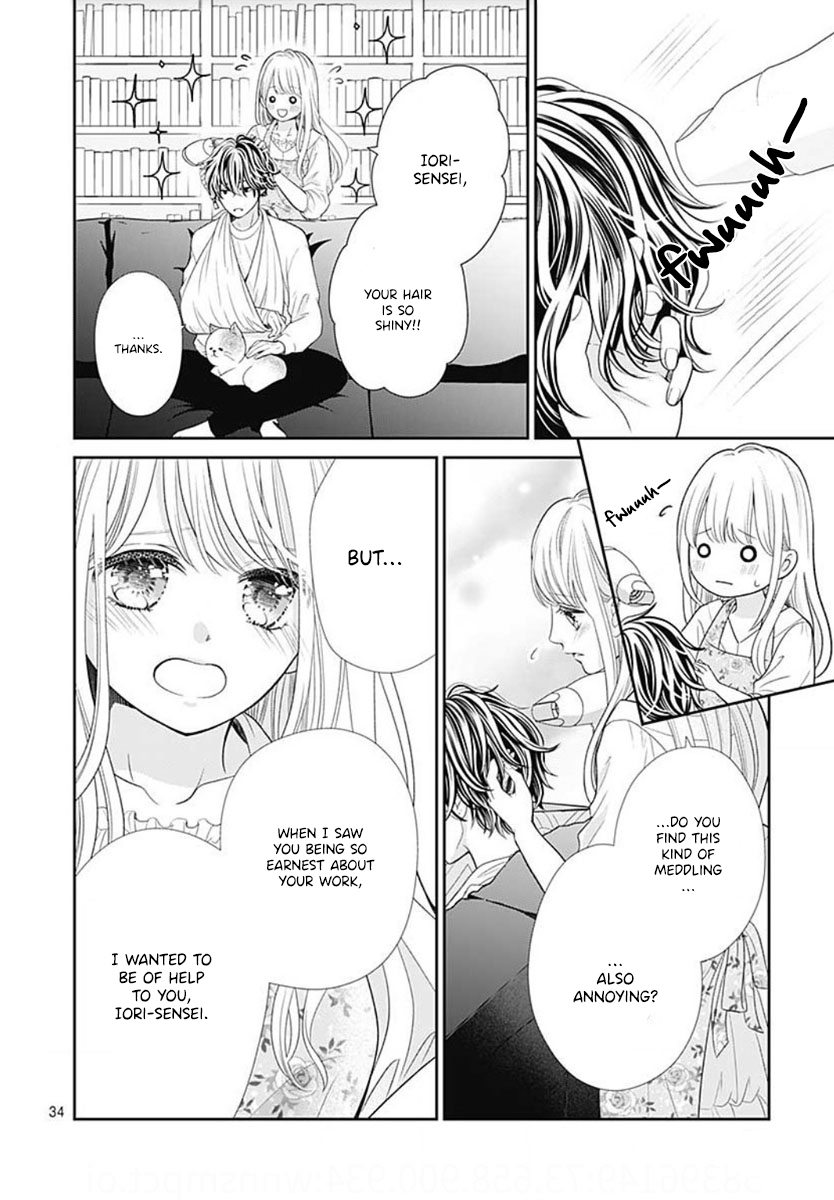 Ouchi ni Kaerou Vol. 1 Ch. 2 第36页