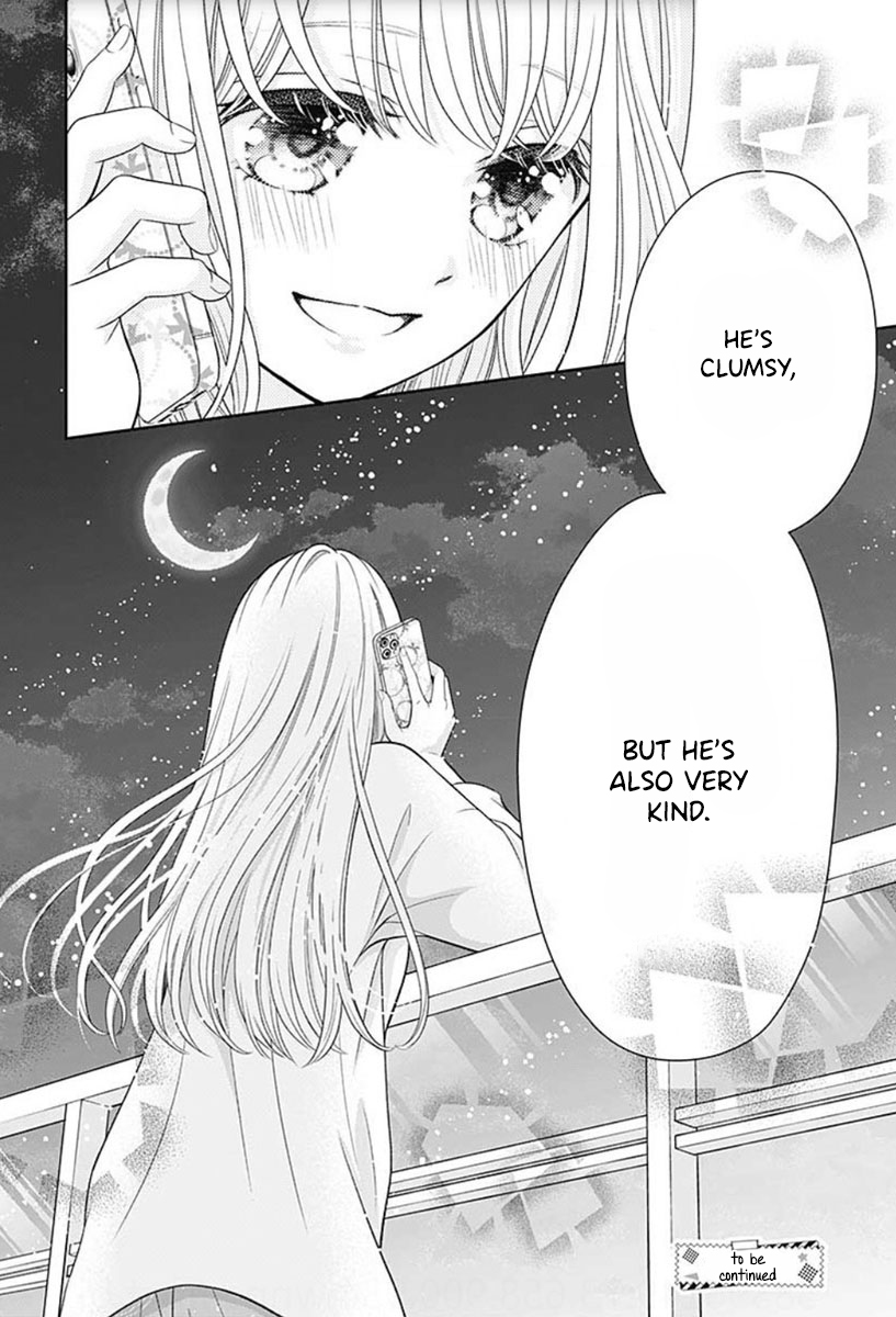 Ouchi ni Kaerou Vol. 1 Ch. 2 第42页