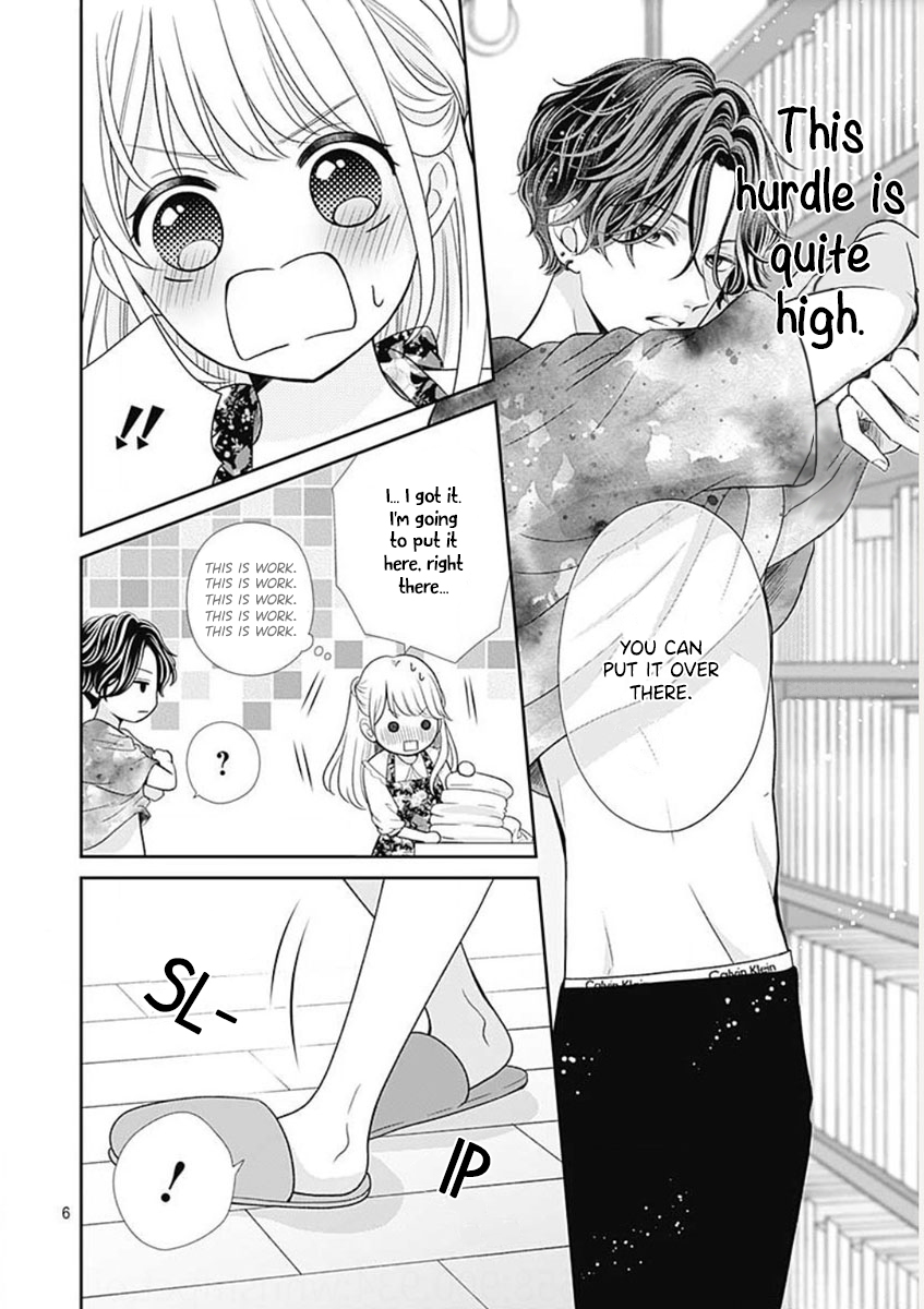 Ouchi ni Kaerou Vol. 1 Ch. 2 第8页