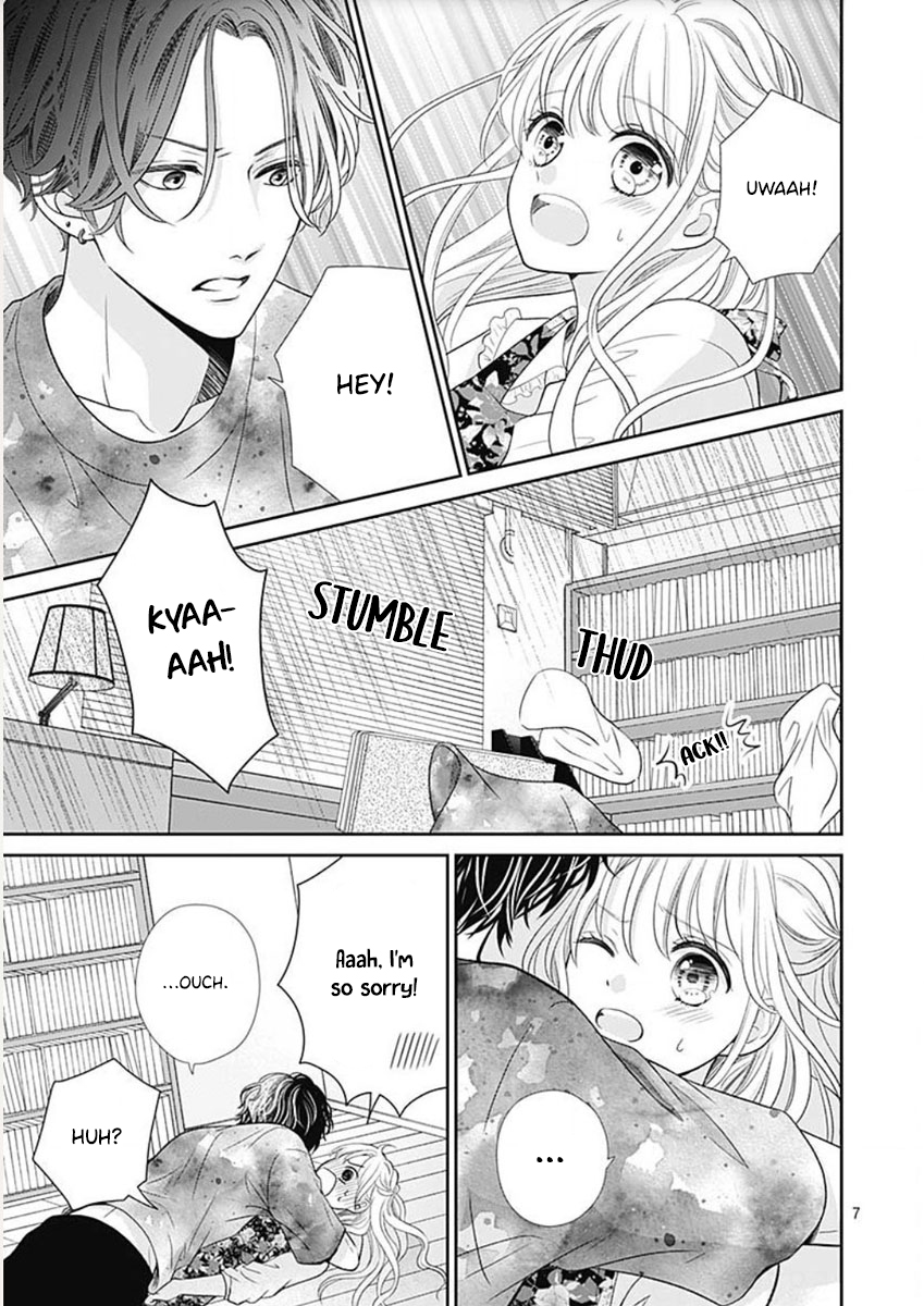 Ouchi ni Kaerou Vol. 1 Ch. 2 第9页