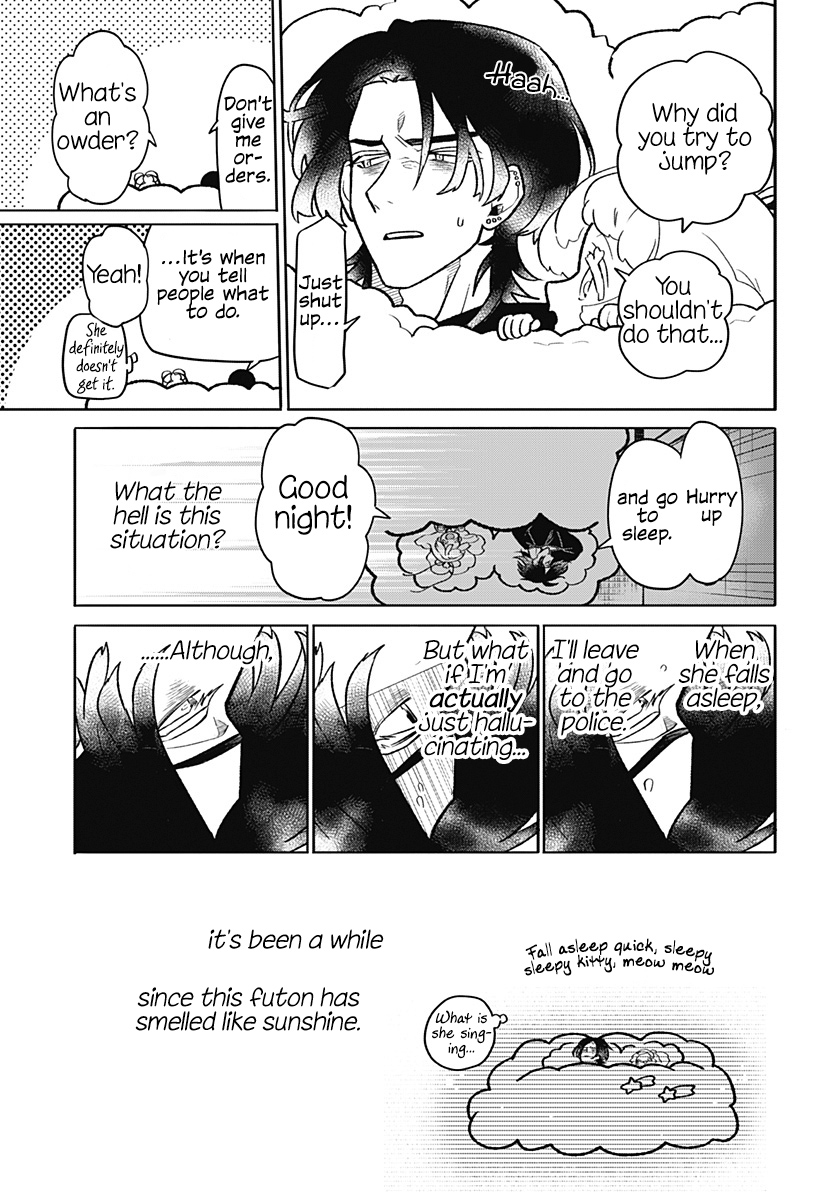 Oyasumi Nini-chan Oneshot 第15页