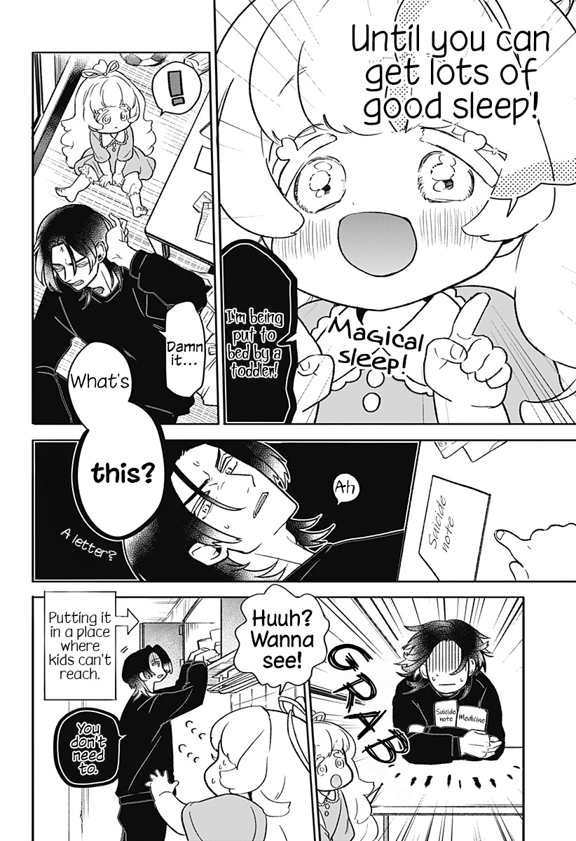 Oyasumi Nini-chan Oneshot 第20页