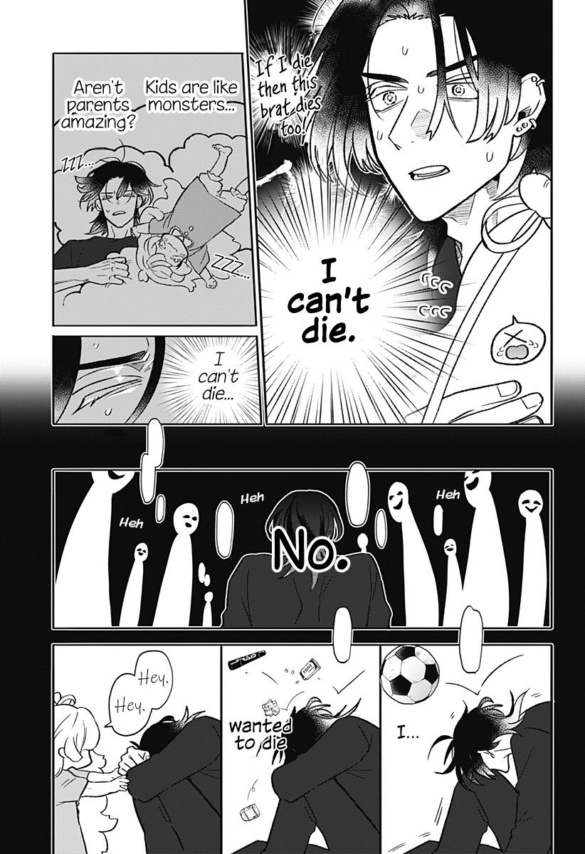 Oyasumi Nini-chan Oneshot 第23页