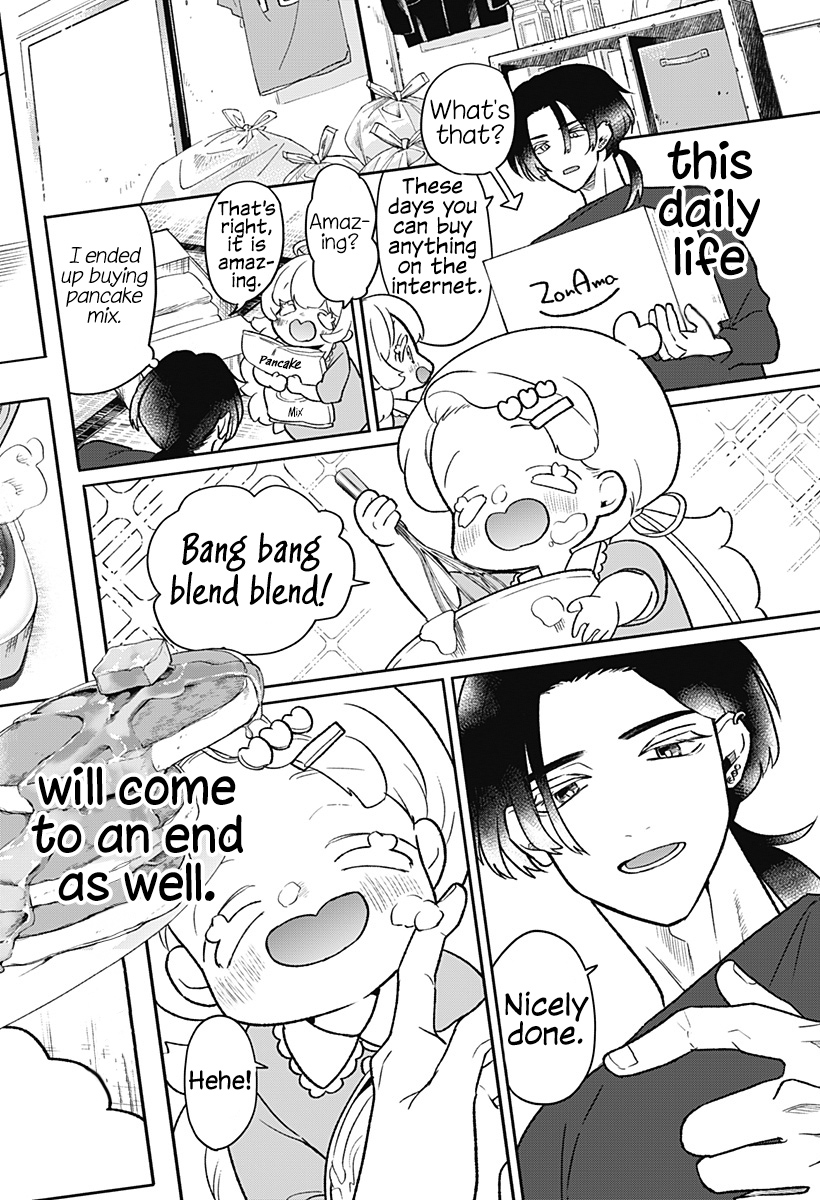 Oyasumi Nini-chan Oneshot 第26页