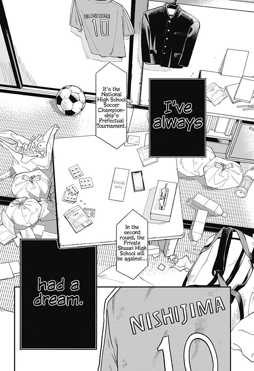 Oyasumi Nini-chan Oneshot 第4页