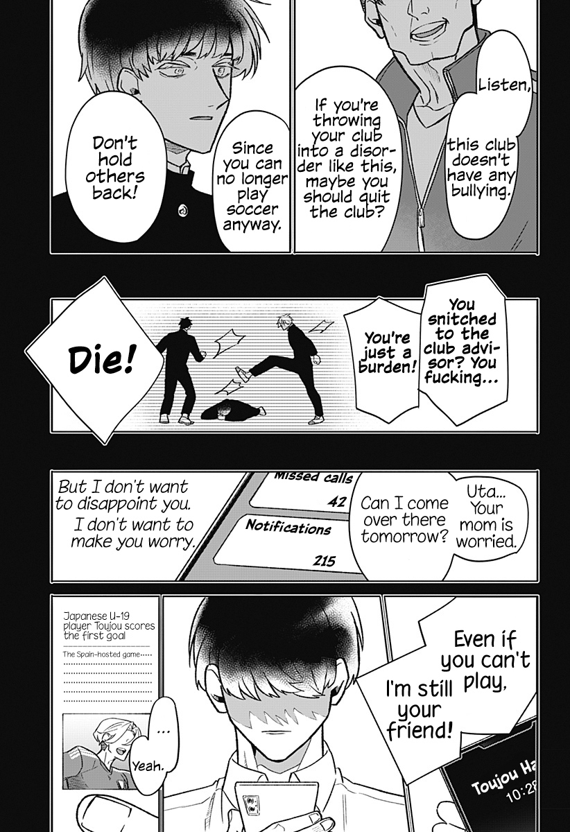 Oyasumi Nini-chan Oneshot 第37页