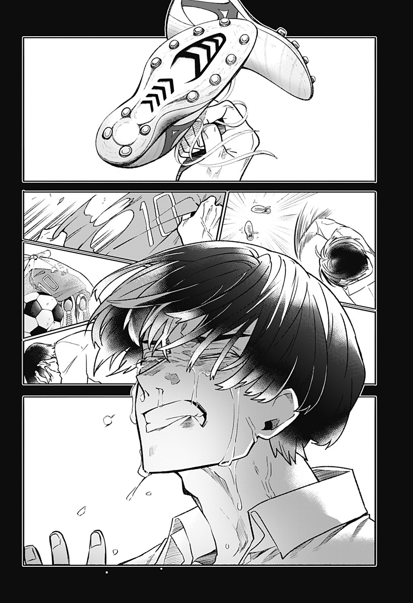 Oyasumi Nini-chan Oneshot 第38页