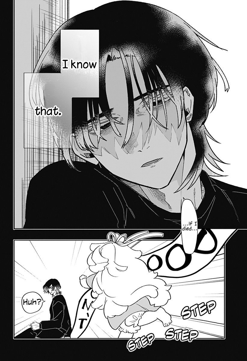 Oyasumi Nini-chan Oneshot 第40页