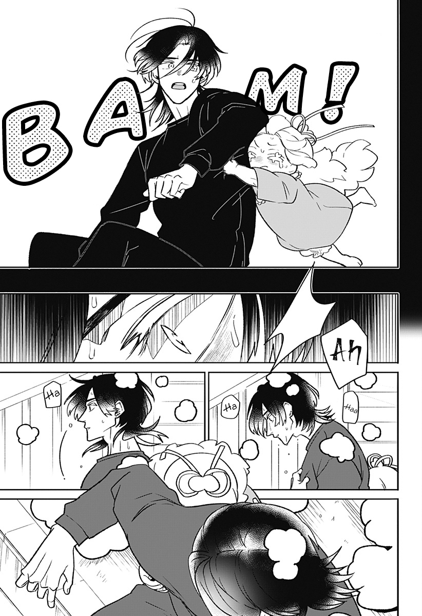 Oyasumi Nini-chan Oneshot 第41页