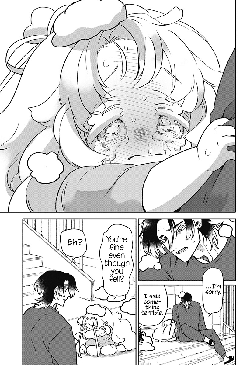 Oyasumi Nini-chan Oneshot 第43页