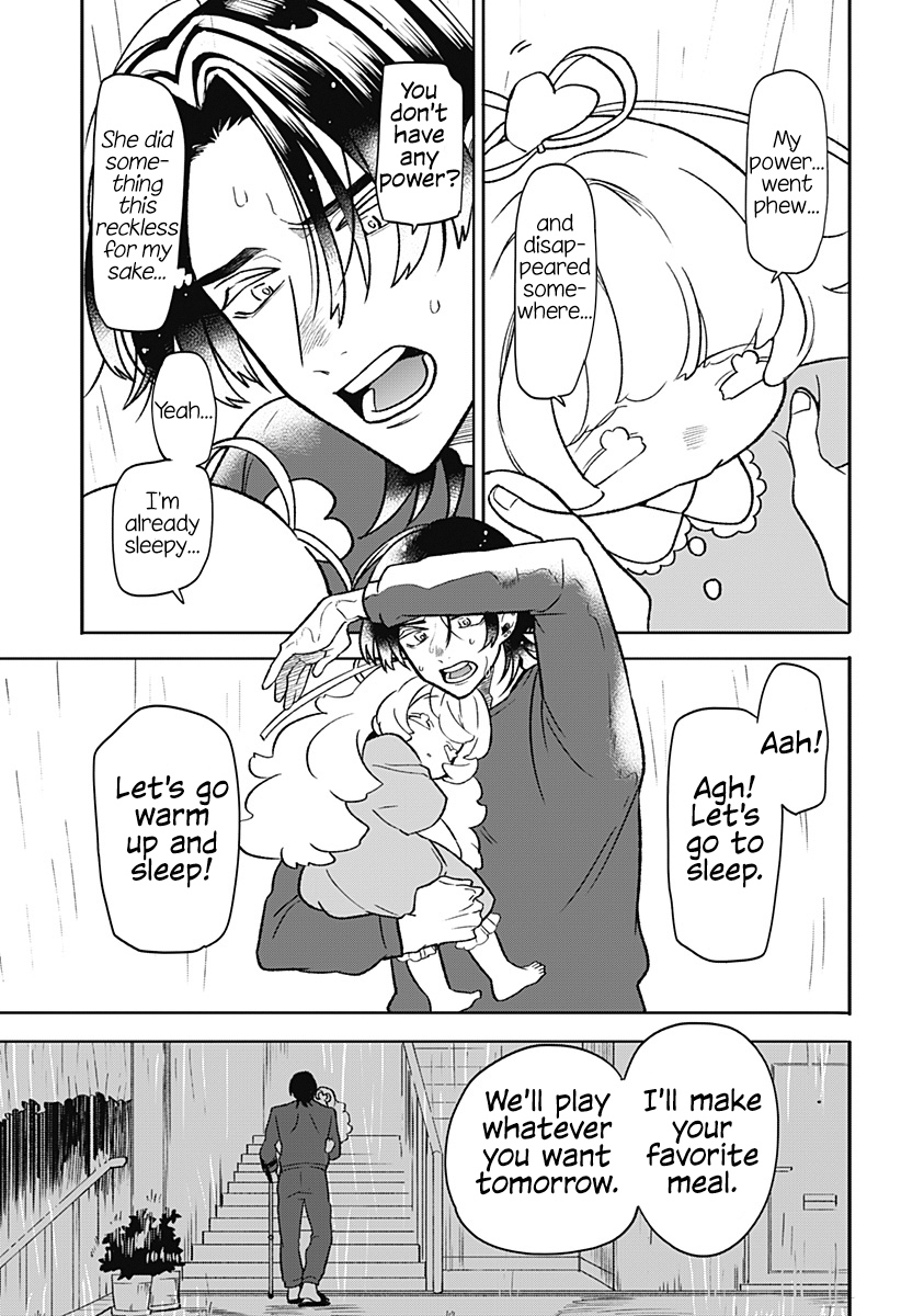 Oyasumi Nini-chan Oneshot 第47页