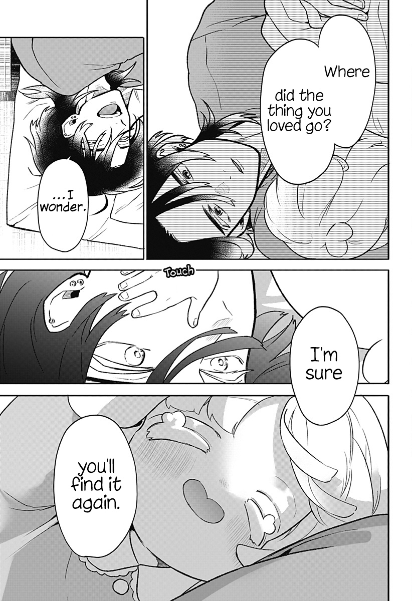 Oyasumi Nini-chan Oneshot 第49页