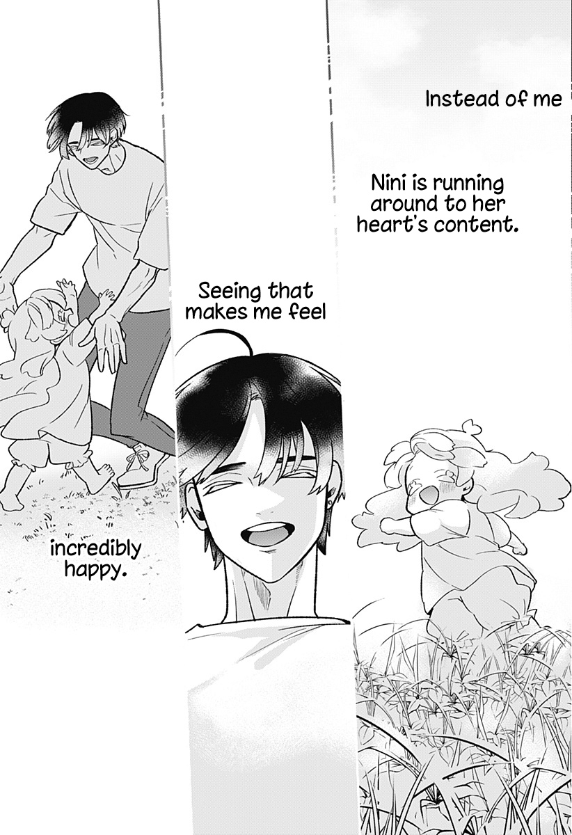 Oyasumi Nini-chan Oneshot 第51页