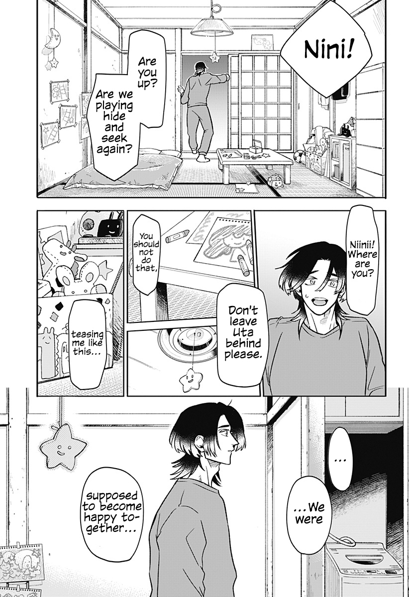 Oyasumi Nini-chan Oneshot 第53页