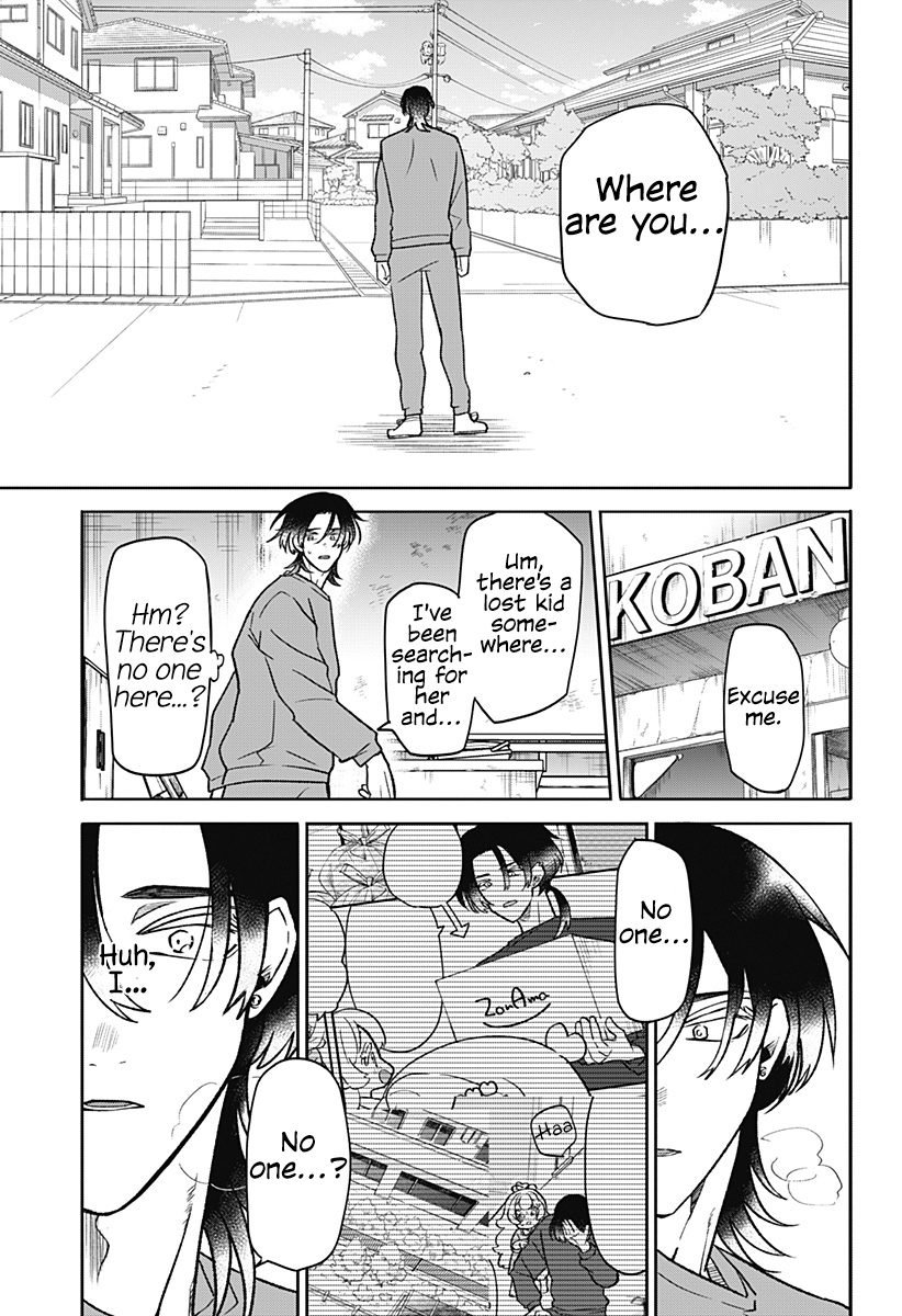Oyasumi Nini-chan Oneshot 第55页