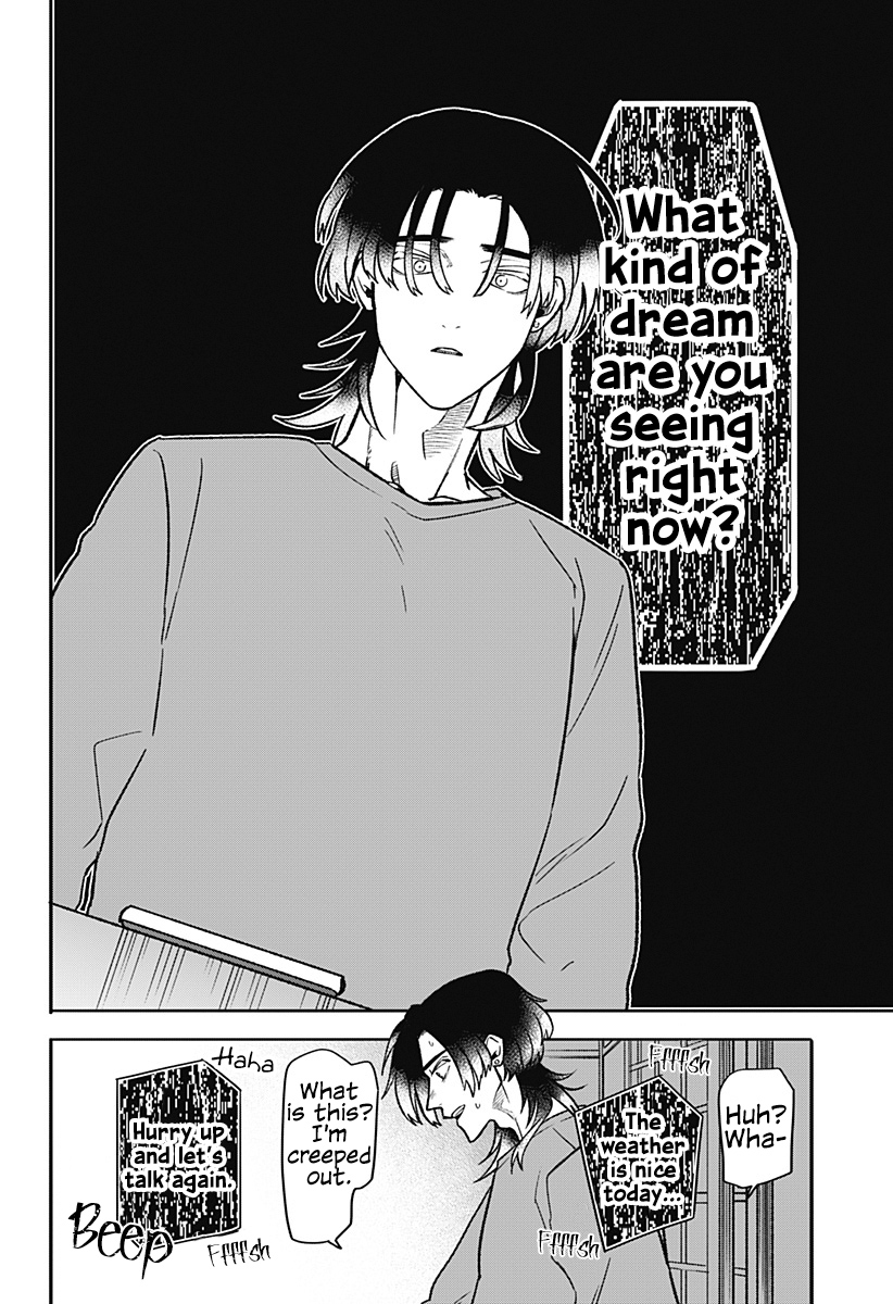 Oyasumi Nini-chan Oneshot 第58页