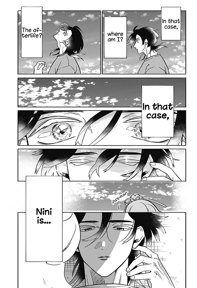 Oyasumi Nini-chan Oneshot 第63页